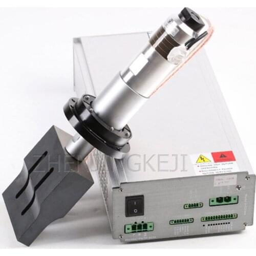 PLC Interface Generator 4-piece set Ultrasound Mask Welding Machine Electric Mask Edge Banding Machine Accessories Made To Order