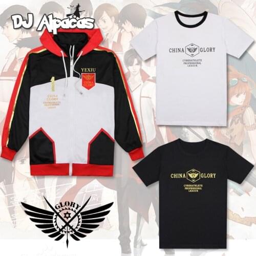 The Kings Avatar China Glory Electronic Competitive Ye Xiu Cosplay Chinese Team Uniform Anime Hoodie SweatShirts Coat T-Shirt