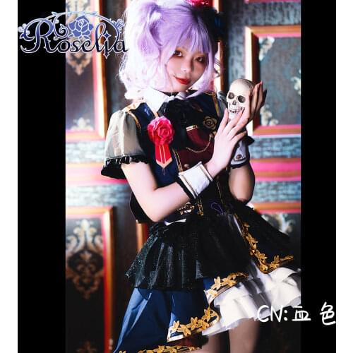 Cosplay Costume Anime Bang Dream! Udagawa Ako Roselia Dresses Christmas Halloween Free Shipping CG486