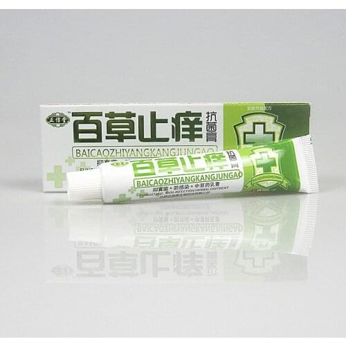 Jiangxi Zhengxintang anti-mosquito bites and skin redness and swelling herbal anti-itch cream