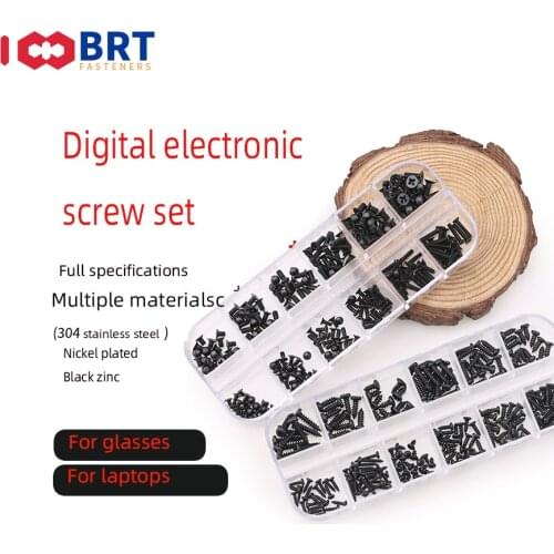 240Pcs Laptop Screw Set Universal Small Desktop Solid State Disk