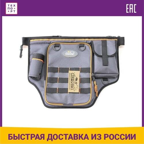 Поясные рыболовные сумки Следопыт China At AliExpress