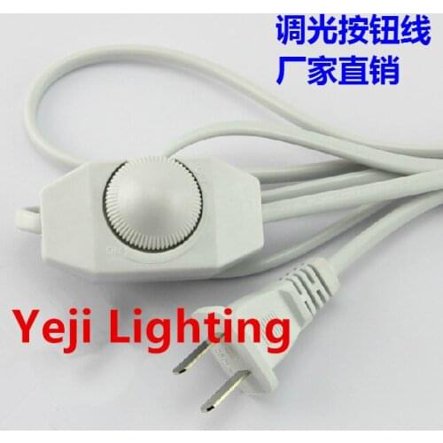 1.8M White Black No Polarity AWG Switch Dimming Cable Light Modulator Lamp Line Dimmer 110-220V lighting accessories