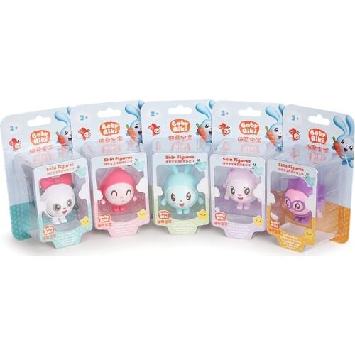 Baby Riki Action Figures