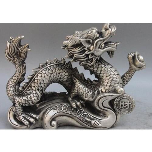 Chinese Royal White Copper Silver Zodiac wealth Coin YuanBao Dragon Art Statue
