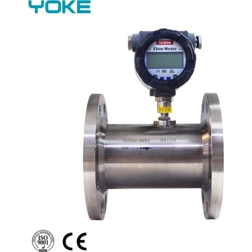 Wide Measure Range Dn150 Water Flowmeter 4-20Ma Turbine Flow Meter
