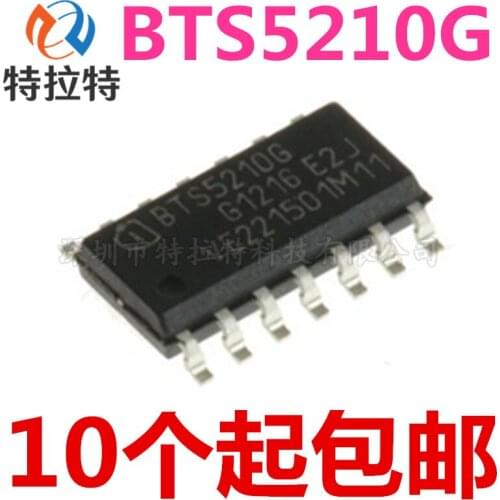 10pcs/lot BTS5210G SOP-14 new original Immediate delivery In Stock
