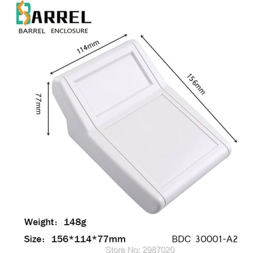 156*114*79mm ABS plastic electronic project enclosure housing DIY junction control outlet box chemical testing instrument shell