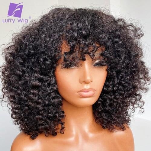 200% Density Human Hair Wigs With Bangs Short Brazilian Remy Hair Machine Made Kinky Curly Wig Glueless For Black Women Luffy