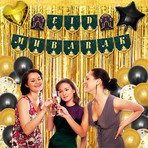 37PCS Eid Ramadan Mubarak Pentagram Banner Set Foil Balloons Home Party Decor Beautiful Spherical Metallic Luster Uniform Color