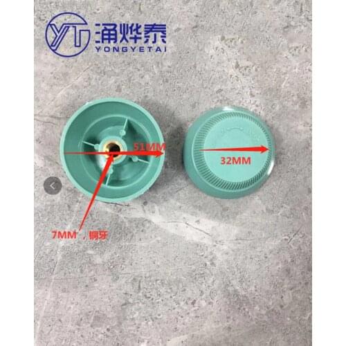 YYT 4PCS Electric fan accessories fan blade nut fixed nut all copper teeth general fan blade screw cable female cap