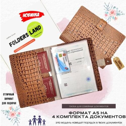 Сумки для документов Bag66 China At AliExpress