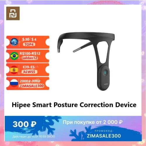 Xiaomi Hipee Smart Posture Correction Device Realtime Scientific Back Posture Training Monitoring Corrector for Adult/Kid