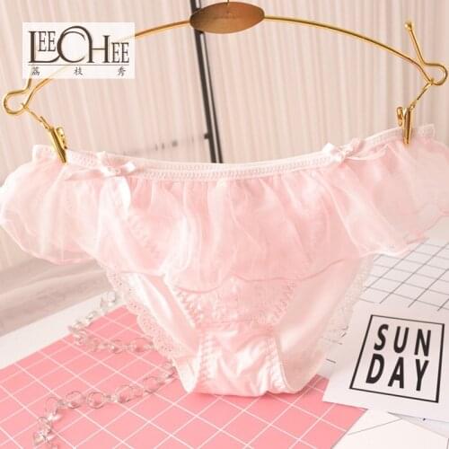 Leechee Men's Underwear