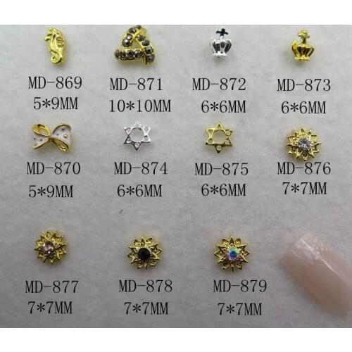 MD869-879 3D 50pcs/bag Different Metal Deco Seahorse Star Sunflower Nail Decoration Metal Shinny Deco Metal Nail Art Decoration