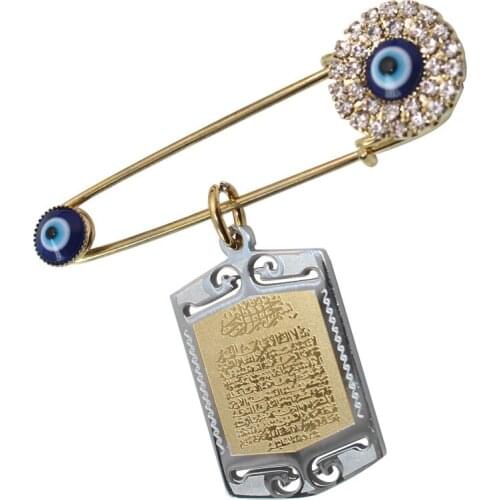 ZKD islam muslim Allah AYATUL KURSI evil eye Stainless Steel Scarf Hijab brooch