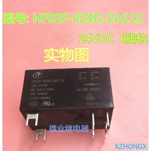 HF92F-024D-2A11S de 24VDC 2A12S 2A12F 6PIN