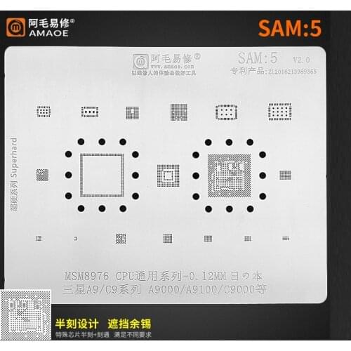 Amao SAM:5 Reballing Stencil For Samsung A9/C9 A9000/A9100/C9000 Cpu MSM8976 0.12mm Thickness Tin