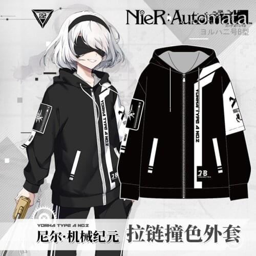 Anime NieR:Automata YoRHa Type A No. 2 Fashion Loose Hooded Wind Coat Men Women Student Harajuku Jacket Tops Pants Cosplay