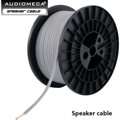5m Audiomeca hifi speaker cable speaker surround cable speaker connector flat