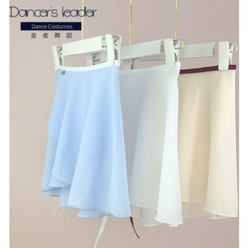 Fairy Ballet Tutu Adult One Piece Skirt Macaron Color Lace Elastic Belt Chiffon Tutu A-line Skirt Dance Gauze Skirt