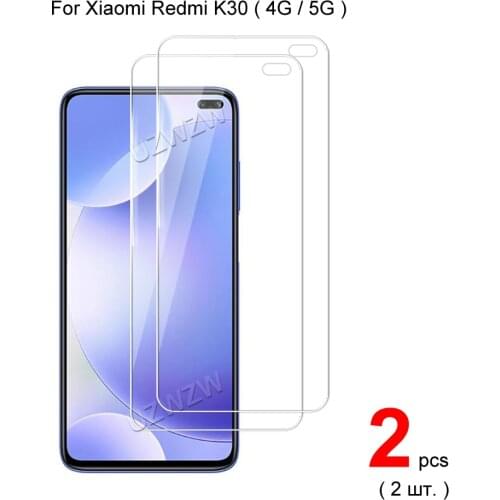 For Xiaomi Redmi K30 4G / 5G Explosion Proof 2.5D 0.26mm Tempered Glass Screen Protector Protective Glass Film Guard