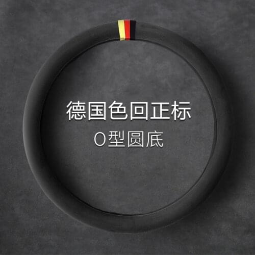 Suitable for Suzuki Swift Vitara S-cross Alivio Wagon R SX4 Liana Alto suede steering wheel cover