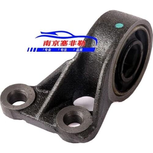 1pair Front lower arms bushing left and right kit for Chinese SAIC ROEWE 750 MG Auto car motor parts 10022781