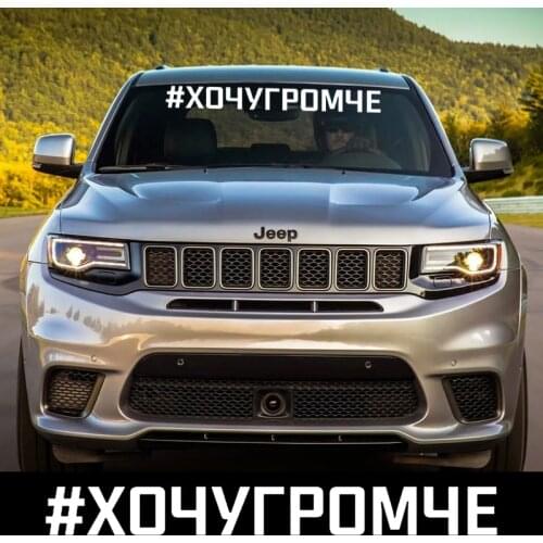 40573# Die-Cut Vinyl Decal # WANTING Car Sticker Waterproof Auto Decors on Car Body Bumper Rear Window