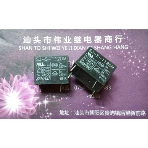 5pcs/lot SJ-S-112DM New Relay SJ-S-112DM