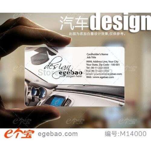 Customized business card printing Plastic transparent /White ink PVC Business Card one faced printing 500 Pcs/lot NO.2111