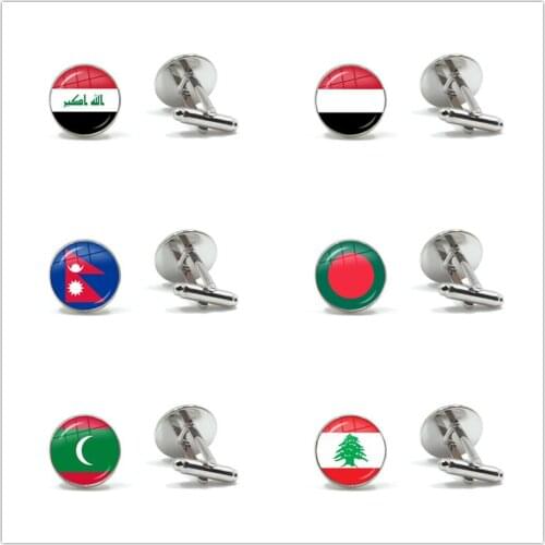 Iraq,Yemen,Nepal,Bangladesh,Maldives,Lebanon Glass Cabochon Cufflinks Button Male Gentleman Shirt Accessories Gift