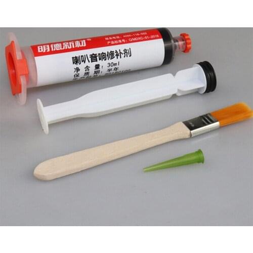 Speaker audio repair repair glue foam paper tray rubber edge cloth black electronic seal speaker repair glue 30ml