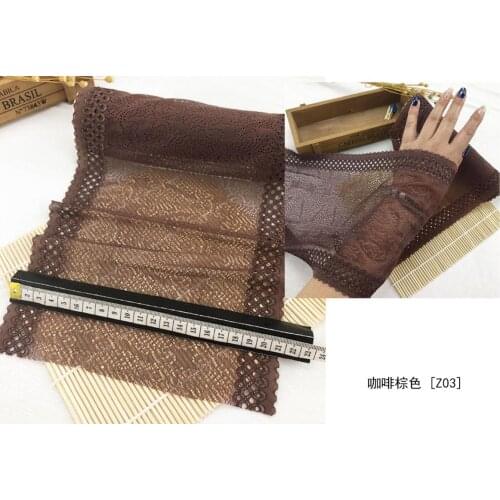 1 Meter Hot Beautiful Coffee Lace Fabric Export Quality Elastic Lace Trimming for DIY Garment Wedding Accessories 20cm Width