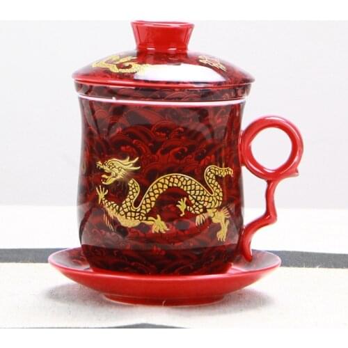 Chinese Dragon Mug For Tea Ceramic Tea set Four-pieces set With Cover Office Meeting Water Cup Filter Infuser Teaware