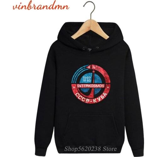 Men Printed Fashion Hoodies Interkosmos CCCP Cuba V01 Printed Harajuku Sweatshirt CCCP Graphic Hoodies Fleece Pocket Hoodie
