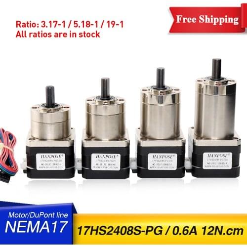 17HS2408S-PG Stepper Motor Nema17 Planetary geared Gearbox All Ratio3.71-1 5 .18-1 19-1 Stepper motor for 3D printer