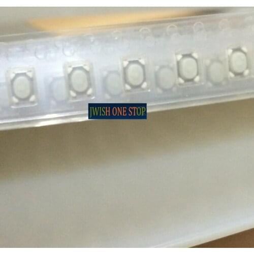 Skrpape010 3*4*2.5 Patch Small Touch Switch Cigarette Lighter