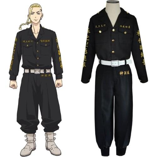 Tokyo Revengers Cosplay Sano Manjiro Matsuno Chifuyu Mitsuya Takashi Ken Ryuguji Uniform Costume Halloween Party Suit Set