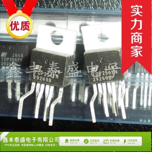 100% New Original In Stock TOP256YN TOP256 TO-220 IC