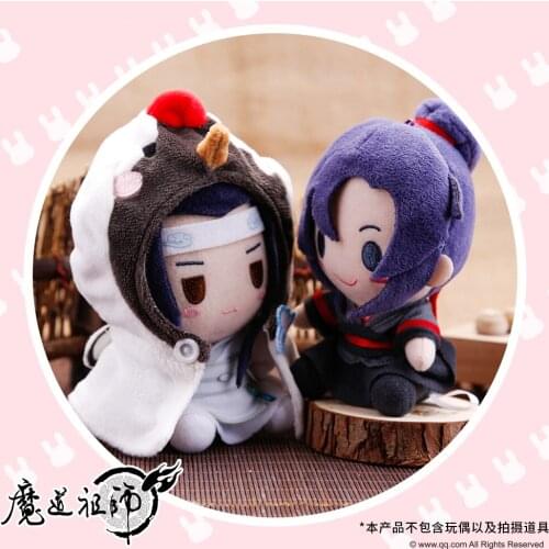 Anime Grandmaster of Demonic Cultivation MDZS Wei Wuxian Lan Wangji Cosplay Plush Doll Toy Keychain Pendant Clothes Cloak Gift