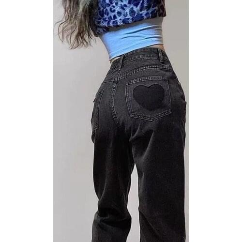 Gradient black jeans female high waist was thin wild 2021 new loose wide-legged straight fashion design hot girl ins trend