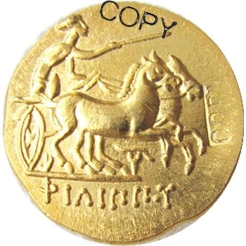 Ancient Greek Stater Coin of King Philip II of Macedon - 323 BC Gold Plated Copy Coin (G16)
