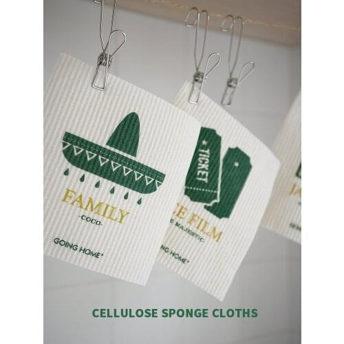 JIATA Household Goods