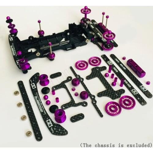 Homemade Retrofit Kit S2 Advanced Set Carbon Fiber Faucet Phoenix Tail Middle Wing Aluminum Guide Wheels for Tamiya Mini 4WD Car