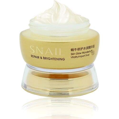 2019 New Real Ageless Bioaqua Brand Skin Care Snail Deep Moisturizing Face Cream Hydrating Anti Wrinkle Day For Women 50ml