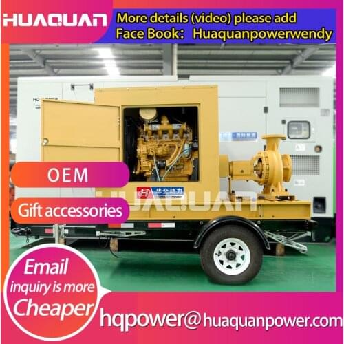 50kva ricrao engine farm water pump generators mobile silent generator