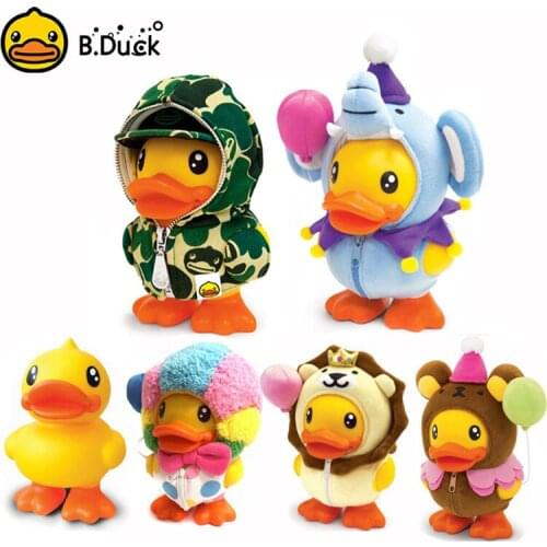 Eco-friendly PVC Battle Fatigues Duck Money Box Cute Cosplay Lion Piggy Bank Luxury Duck Cash Box Creative Birthday Gift