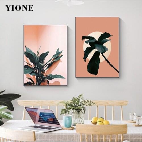 Nordic Minimalist Landscape Wall Paintings Custom Leaves Sunrise Sun Moon Bird Posters and Prints Art Pictures for Living Room