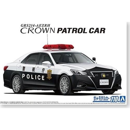 1/24 AOSHIMA plastic assembled car model toy Toyota GRS214 Crown The traffic police adult collection DIY assembled model #05752